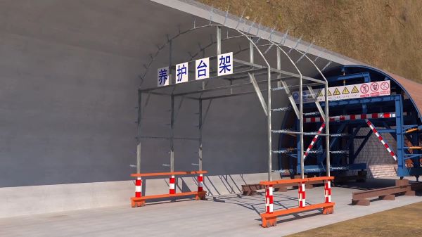 河南蒙古族自治县隧道施工动画制作公司 - 隧道施工工艺和施工方法 - 隧道施工汇报动画视频 - bim 工程施工动画